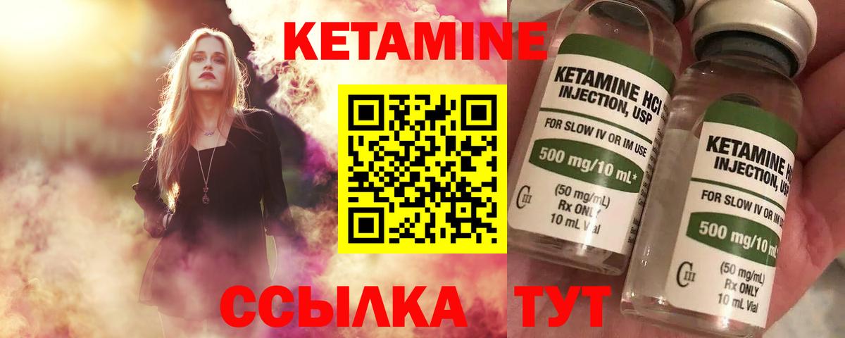 Cocaine Советская Гавань