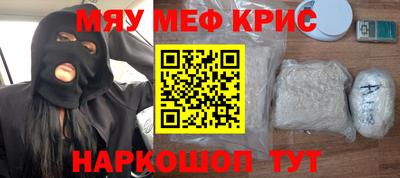 apvp Нарткала