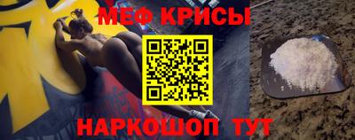 марки nbome Нальчик
