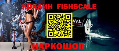 марки nbome Нальчик