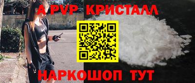 марки nbome Нальчик