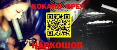 apvp Нарткала