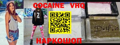 apvp Нарткала