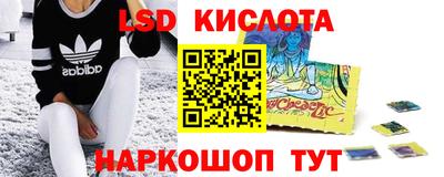 mdma Наро-Фоминск