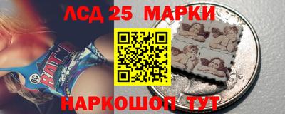 mdma Наро-Фоминск