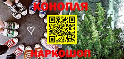 mdma Наро-Фоминск