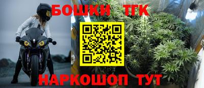 mdma Наро-Фоминск