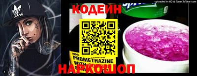 apvp Нарткала