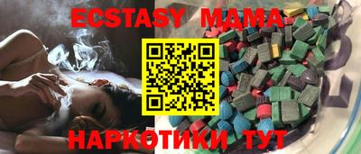 apvp Нарткала
