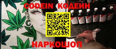 марки nbome Нальчик