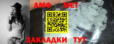 apvp Нарткала