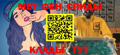 apvp Нарткала
