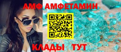 mdma Наро-Фоминск