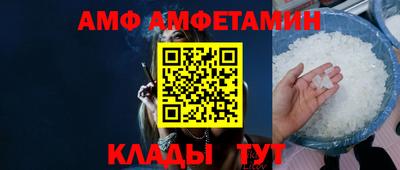 apvp Нарткала