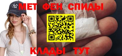 apvp Нарткала