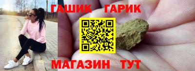 apvp Нарткала
