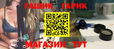 mdma Наро-Фоминск