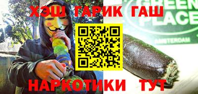 apvp Нарткала