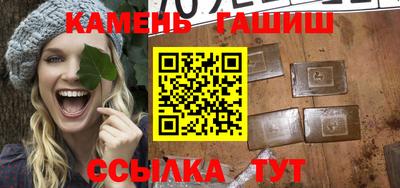 mdma Наро-Фоминск