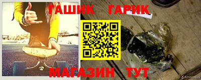 apvp Нарткала