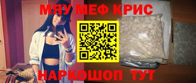apvp Нарткала