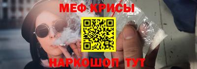 apvp Нарткала
