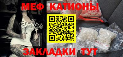 apvp Нарткала